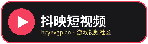抖映短视频
